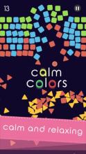 Calm Colors截图1