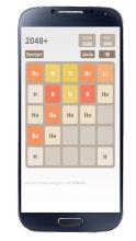 New 2048 Plus截图5