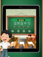 Maths Workout Kids Game : Multiplication Tables截图5