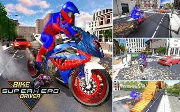 Extreme Bike Super Hero Driving Simulator 2018截图1