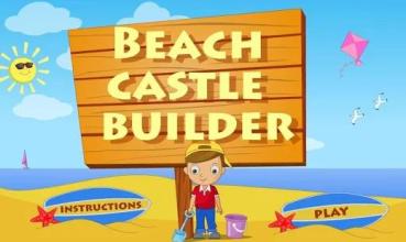 Beach Castle Builder截图1