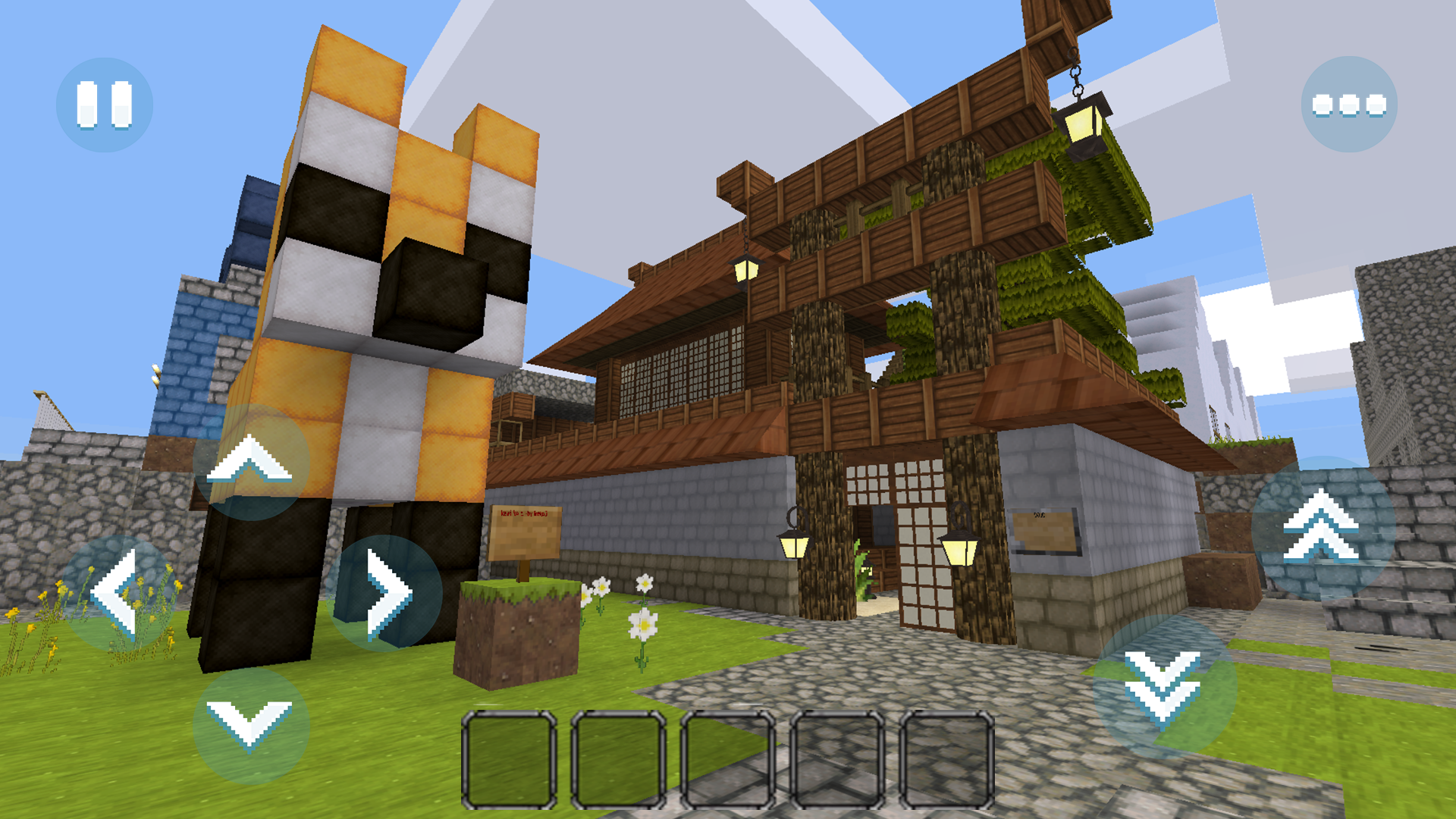 Sim Craft GO截图5