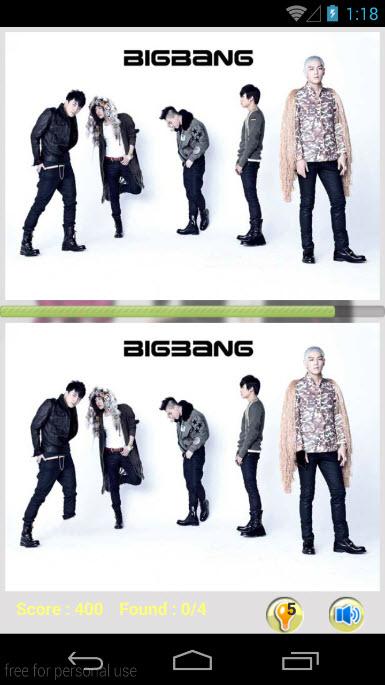 Big Bang Fans Guess截图5