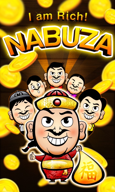 Nabuza - I am rich截图1