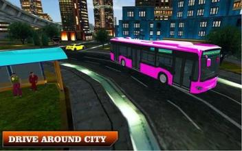 US City Coach Drive Sim截图2