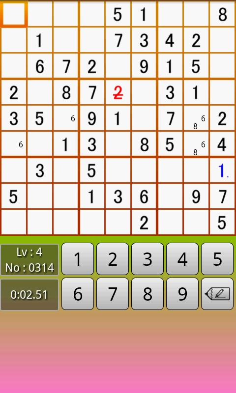 SUDOKU1000截图3