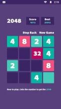 2048 | Atrax Web | Best 2048 game | Free game截图2