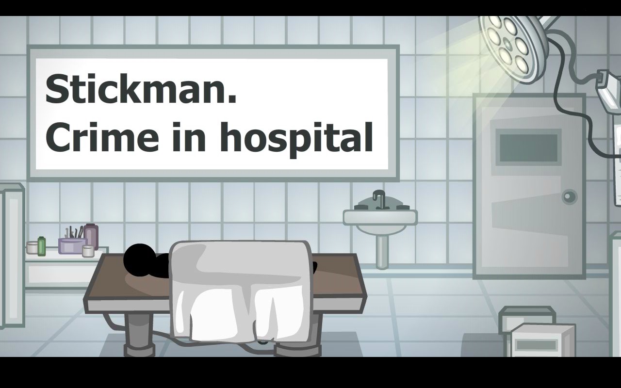 Stickman Crime in hospital截图1