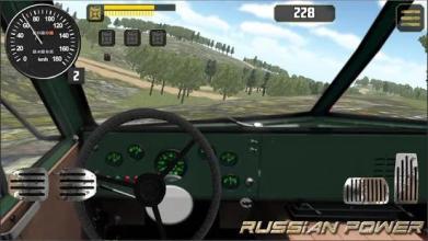 Simulator Russia Truck 4x4 Offroad截图1