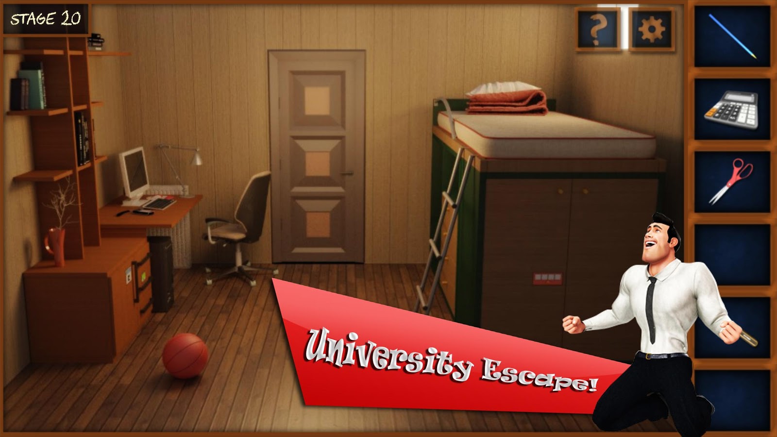 University Escape截图1