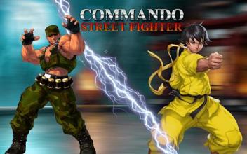 Commando Street Fighter: Free Action Games截图3