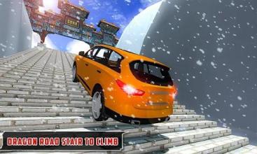 Dragon Road Car Driver Challenge截图2