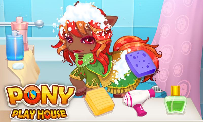 My New Baby Pony - Play House截图2