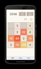 2048 Русский алфавит截图5