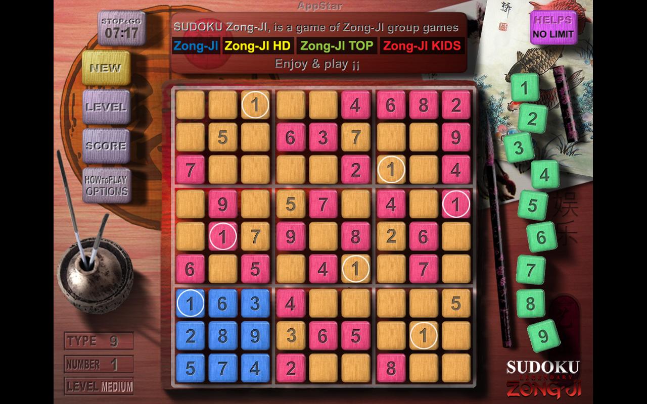 Sudoku Zong-Ji截图1