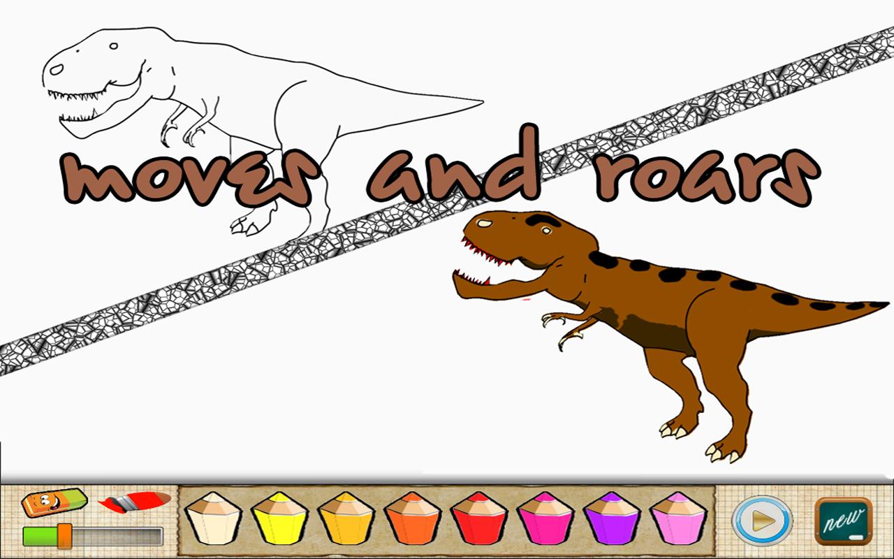 Interactive Coloring Lite截图5