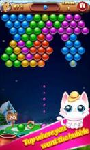 Cat Bubble Shooter Rescue截图3