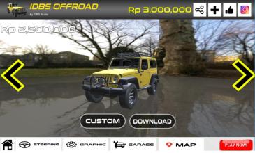 IDBS Offroad Simulator截图1