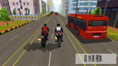 City Bike Stunts: Offroad Race Simulator截图2