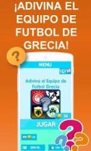 Adivina el equipo de Fútbol Griego截图2