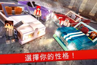 Blocky Car Driving Simulator截图4