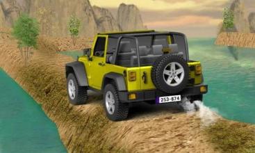 Very Tough Offroad Driving (Simulator) 4x4截图1