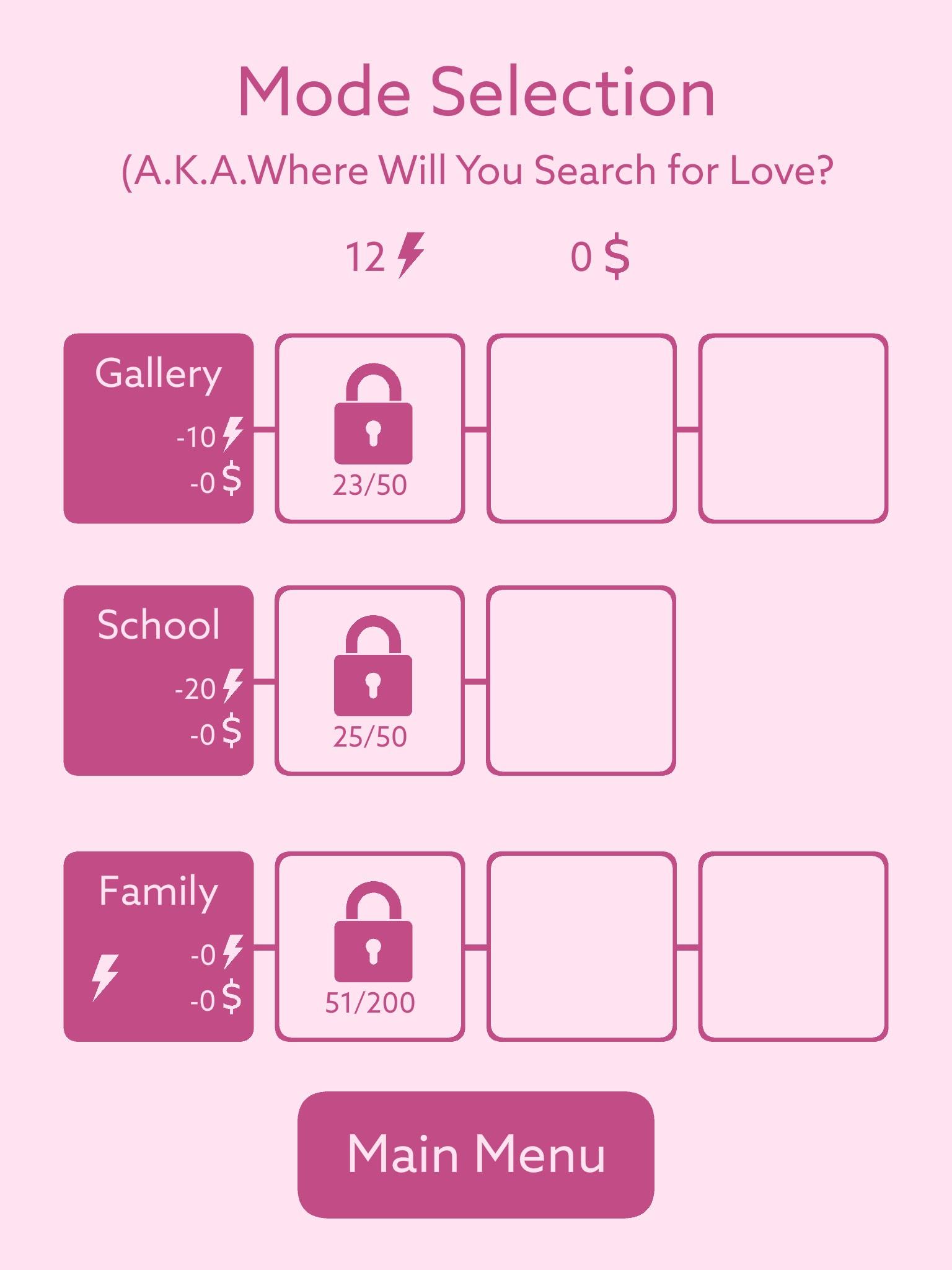 Indefinite 2: Love截图4