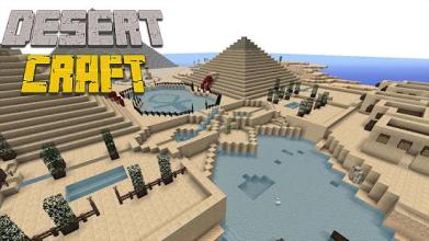 Desert Craft : Egypt Exploration截图3