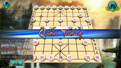 Chinese Chess : XiangQui 3D Online截图5