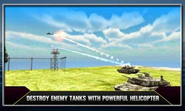 Military Gunship Battle Strike截图2