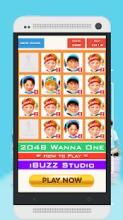 2048 Wanna One Edition截图4