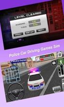 Police Car Driving Game SIM截图1