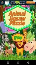 Cute Animal Jigsaw Puzzle For Kids!截图5