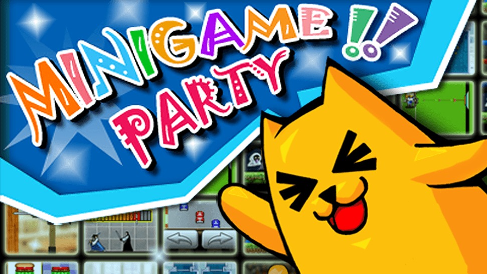 MiniGame Party!截图1