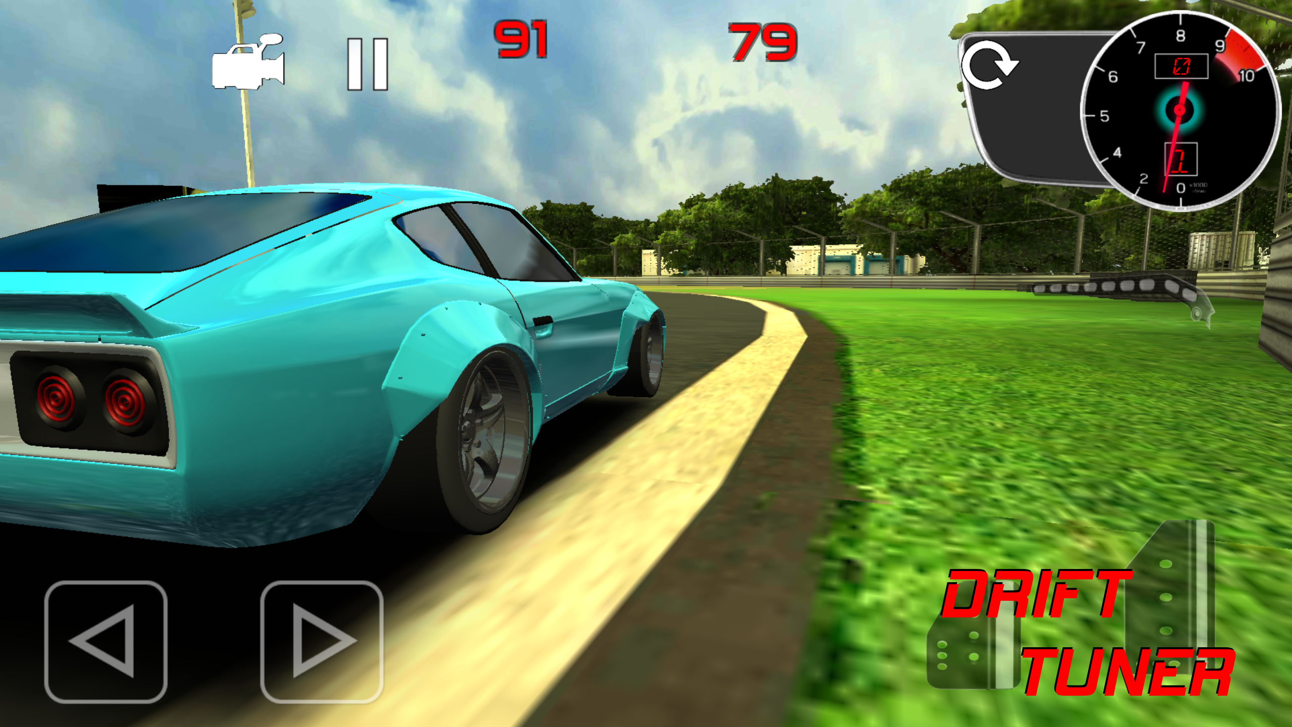 Drift Tuner Racing截图2