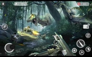 Dinosaur Hunt Games 2018 - Dinosaur Shooting Game截图5