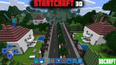 Star Craft | start craft 2018截图5