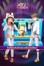 Love & Dance：Au Mobile Season 4截图3