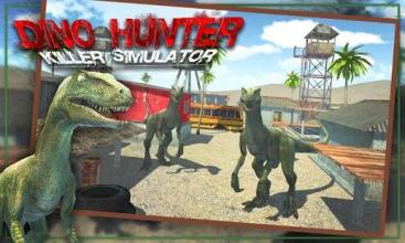 Dino Hunter Killer Simulator截图5