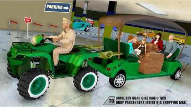 Shopping Mall ATV Quad Bike Radio Taxi Games截图2