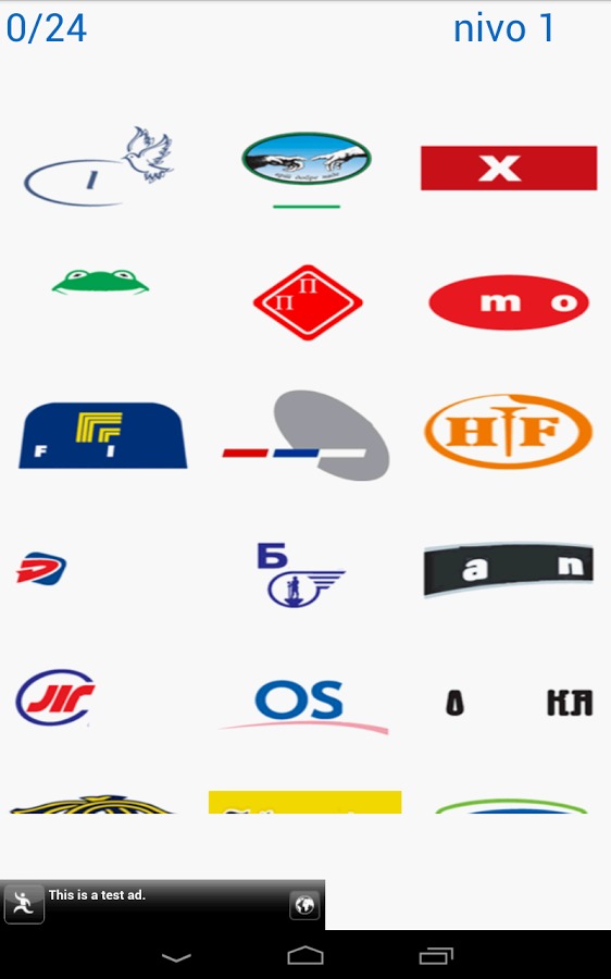 LogoRS-Srpski logo截图4