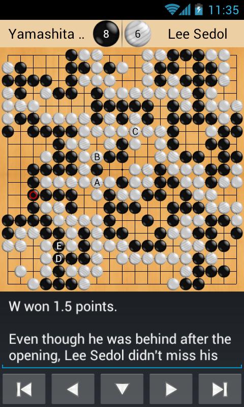 Agora Go Free - Weiqi, Baduk截图2