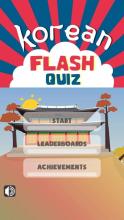 Korean Vocabulary Flash Quiz截图1