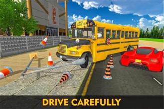 City School Coach Bus Simulator 2018截图3