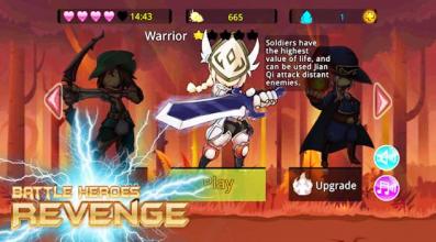 Battle Heroes Revenge截图4