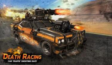 Death Racing Car Traffic Shooting Race截图5