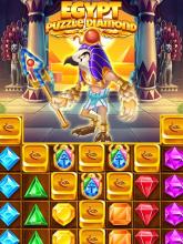 Egypt Puzzle Diamond截图3