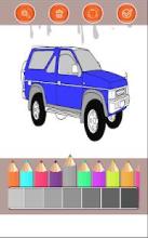 Japanese Cars Coloring Book For Kids截图5