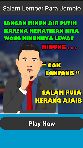 Kuis Lontong Terbaru截图1