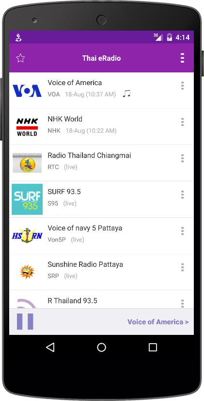 Thai Radio截图1